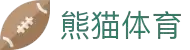 熊猫体育「中国」官方网站 - 快乐运动,智慧健身